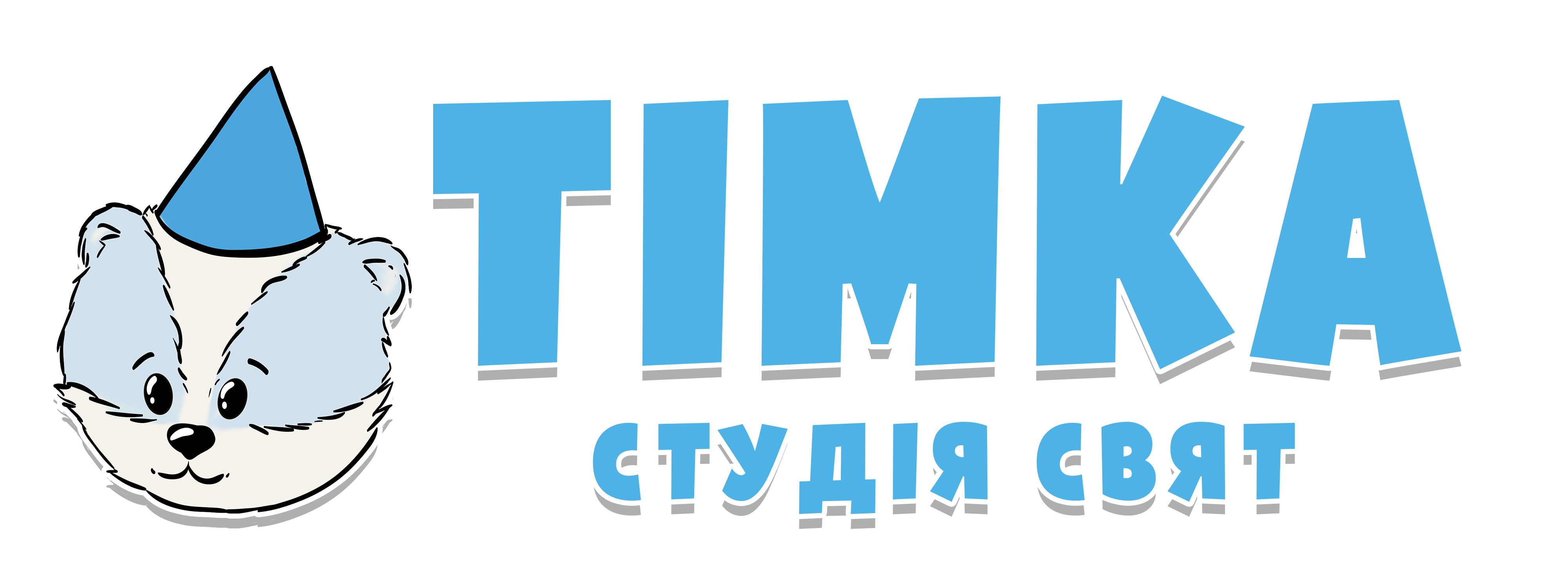 Студія ТІМКА Logo